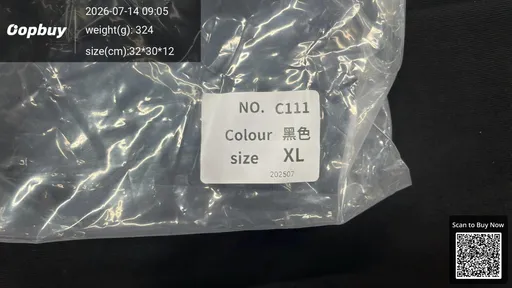 SKU 99dd20