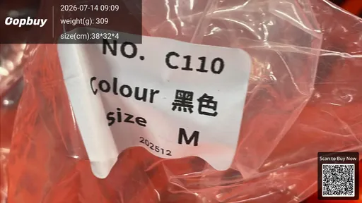 SKU 3d3986
