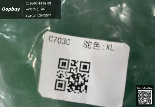 SKU 233ff8
