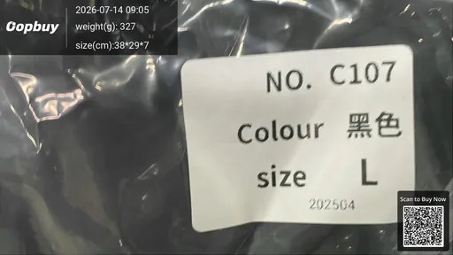 SKU 4c703b