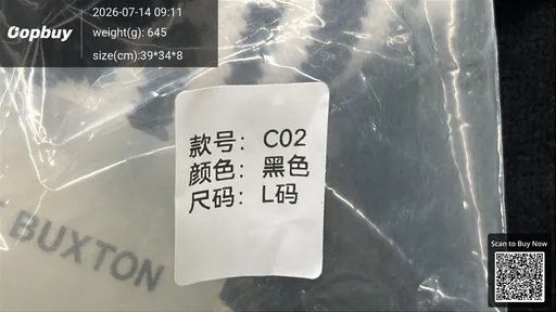 SKU f9c2d9