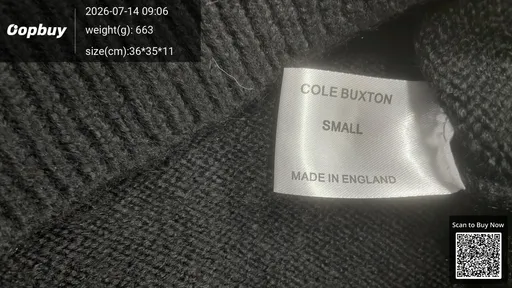 SKU 563ad0