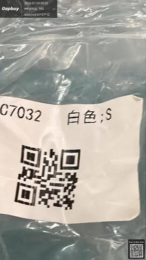 SKU 823393