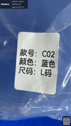 SKU 6489a6