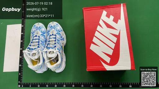 SKU 09e45e