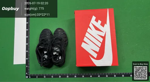 SKU 1e2367
