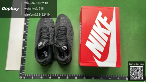 SKU 692733