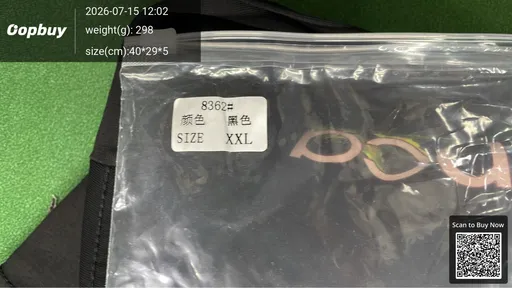 SKU e81d97