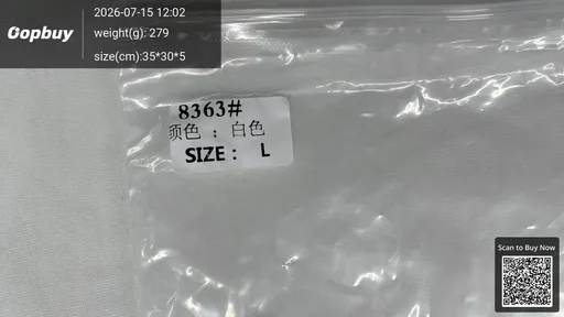 SKU f83bce