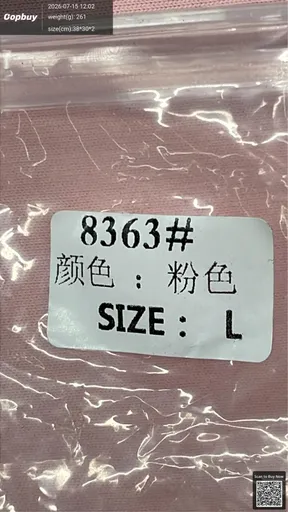 SKU 39340a