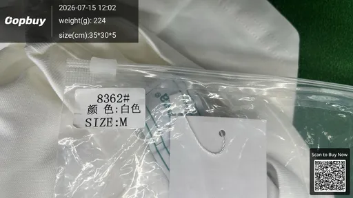 SKU 1f3cb8