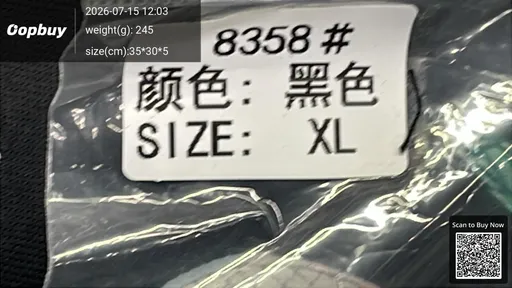 SKU b73d24