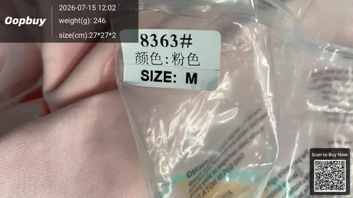 SKU 913192