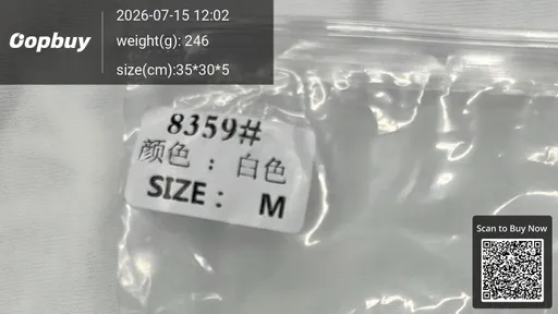 SKU 57452e