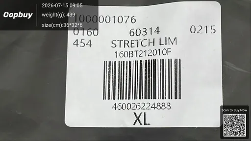 SKU 2be245