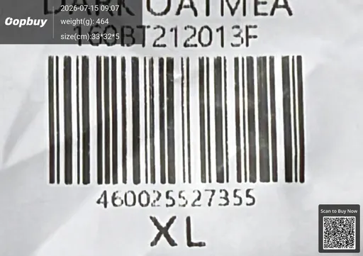 SKU 3dff2f