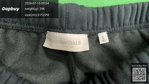 SKU 583539