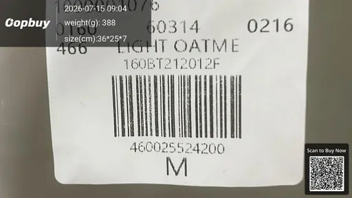 SKU 8173e8