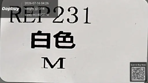 SKU 46a7e8