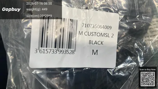 SKU 47e03b