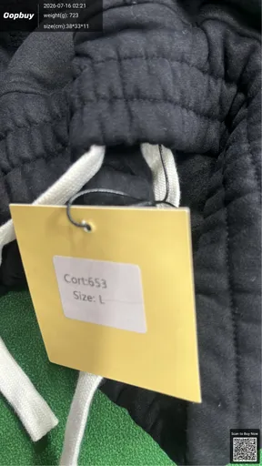 SKU 1fbdf4