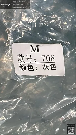 SKU febc33