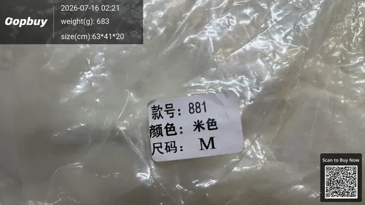 SKU 94cfeb