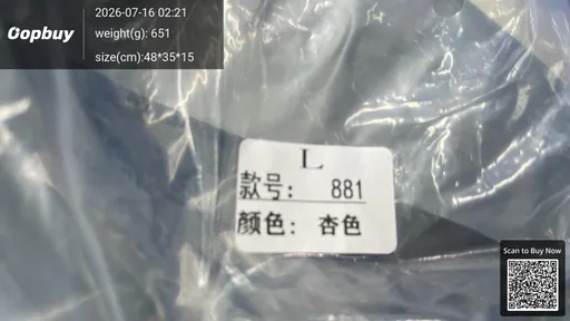 SKU 1ff357