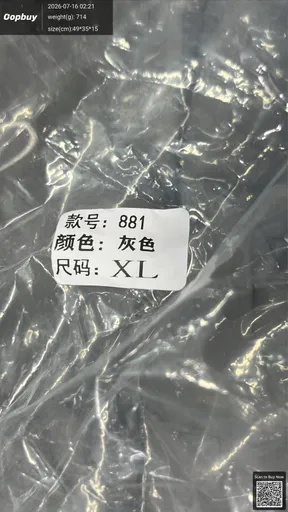 SKU 68bcdd