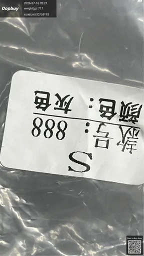 SKU 941329