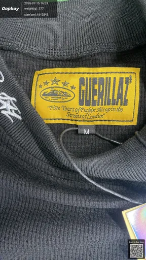 SKU 5a12dd