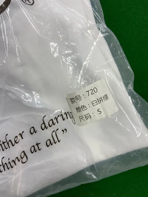 720 green white