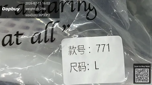 SKU 54e5a9