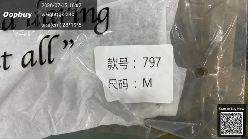 SKU ba045d