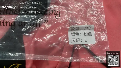 SKU 6a5989