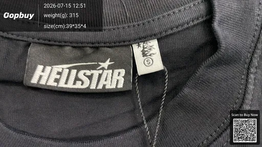 SKU 255774