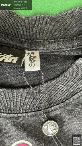 SKU 79e071