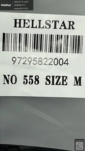 SKU 1b3078