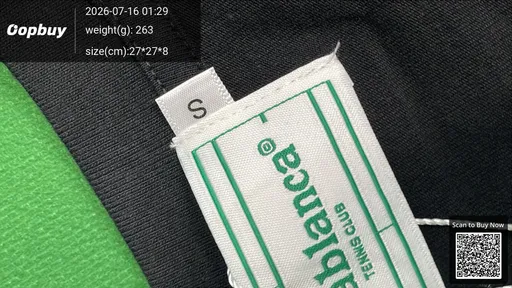 SKU 528570