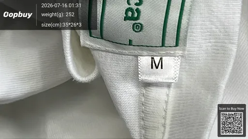 SKU 0e6d19