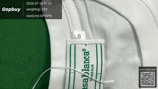 SKU 775c12