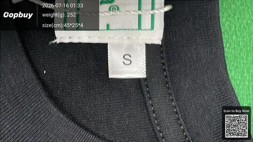 SKU 9e259e