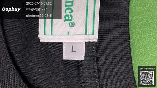 SKU 5e411b