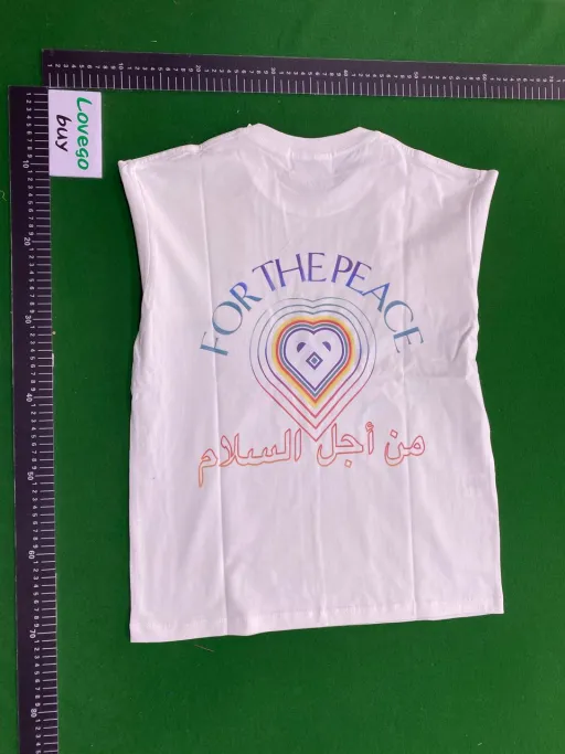 89 White
