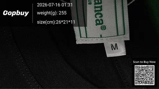 SKU 4a116c