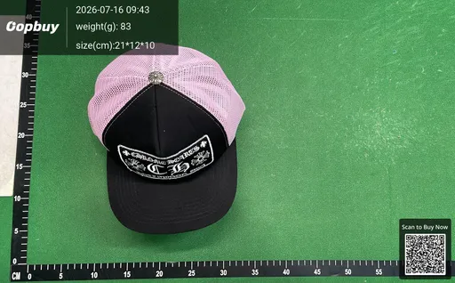SKU 76d879
