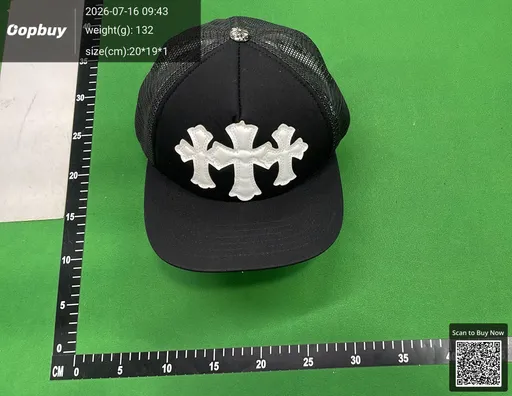 SKU 6deb93