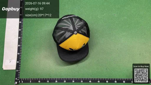 SKU b0577c