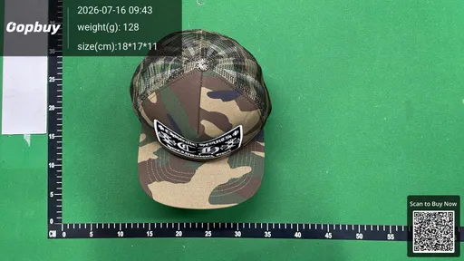 SKU 51e664