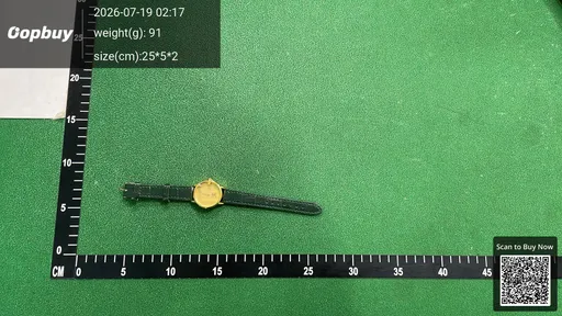 SKU 6c2e8d